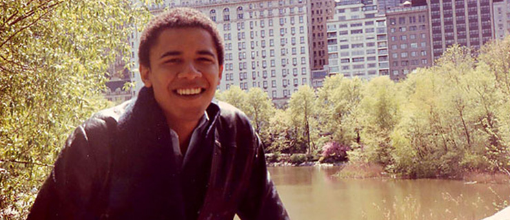 casa del Presidente Barack Obama
